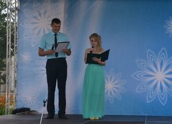 Святкування Дня молоді
